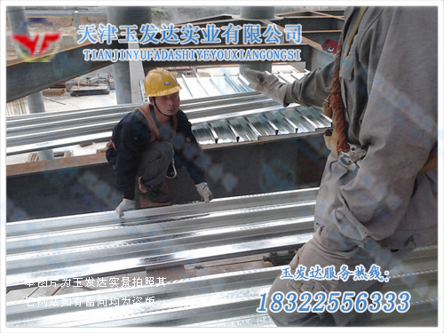 生產(chǎn)場(chǎng)景展示5